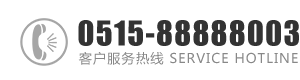 鸡巴操逼的网址：0515-88888003